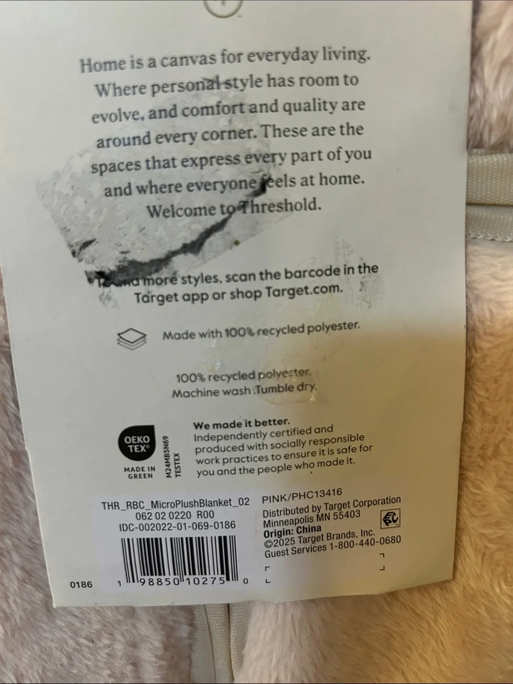 Threshold ultra soft